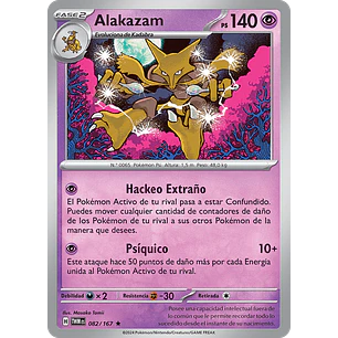 [082/167] [Alakazam] [TWM]