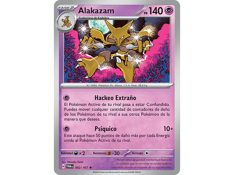 [082/167] [Alakazam] [TWM] 1
