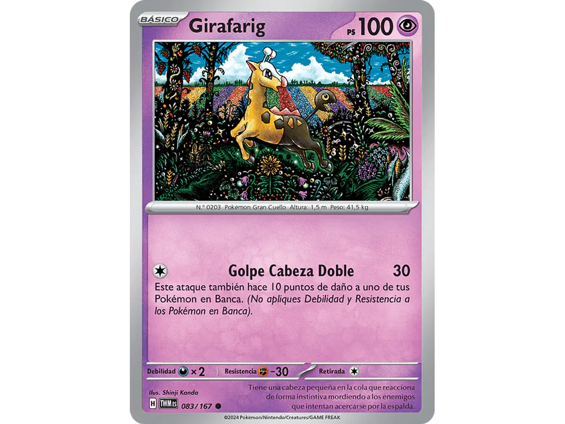 [083/167] [Girafarig] [TWM] 1