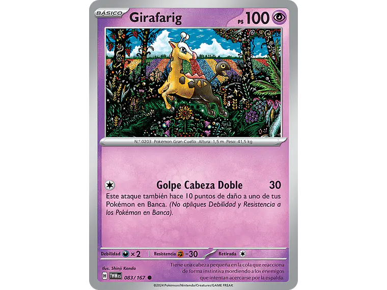 [083/167] [Girafarig] [TWM] 1