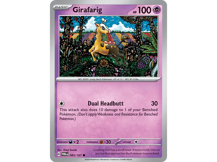 [083/167] [Girafarig] [TWM] 2