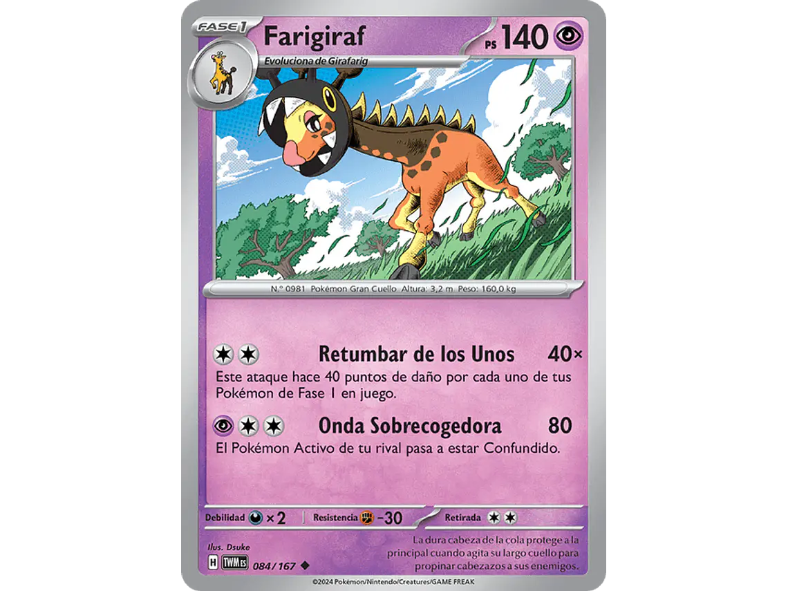 [084/167] [Farigiraf] [TWM] 1
