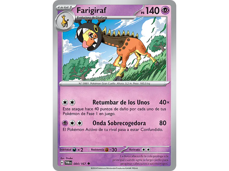[084/167] [Farigiraf] [TWM] 1