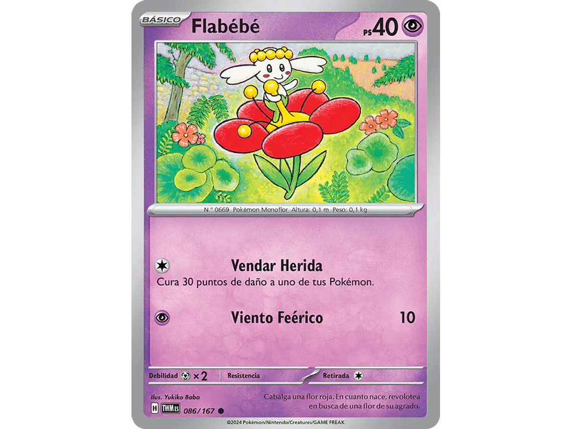 [086/167] [Flabébé] [TWM] 1