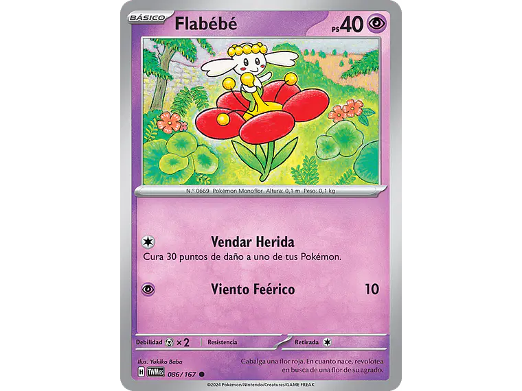 [086/167] [Flabébé] [TWM] 1