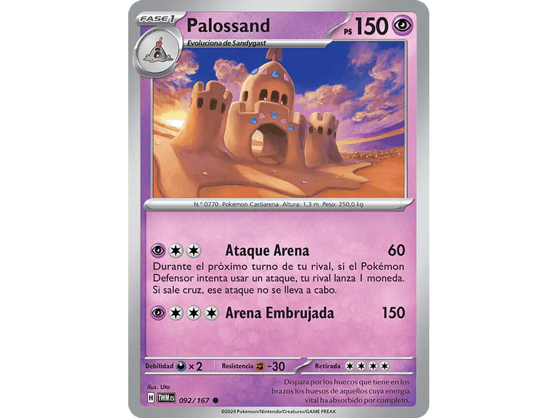 [092/167] [Palossand] [TWM] 1
