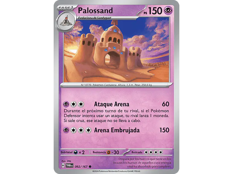 [092/167] [Palossand] [TWM] 1