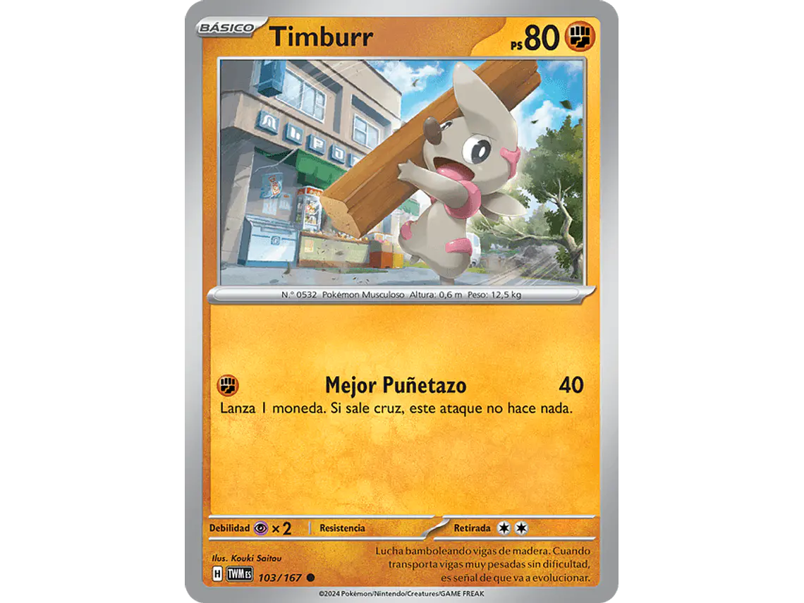 [103/167] [Timburr] [TWM] 1