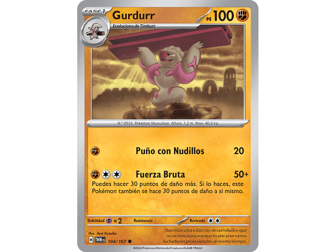 [104/167] [Gurdurr] [TWM] 1