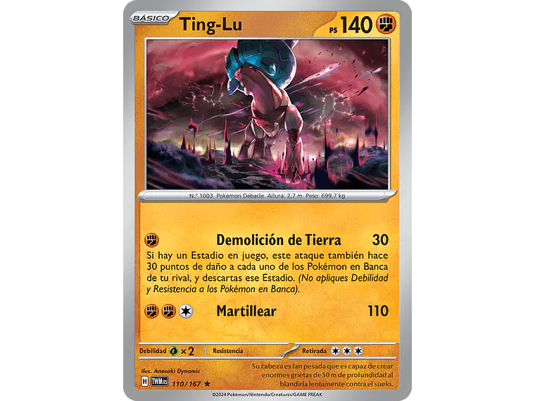 [110/167] [Ting-Lu] [TWM] 1