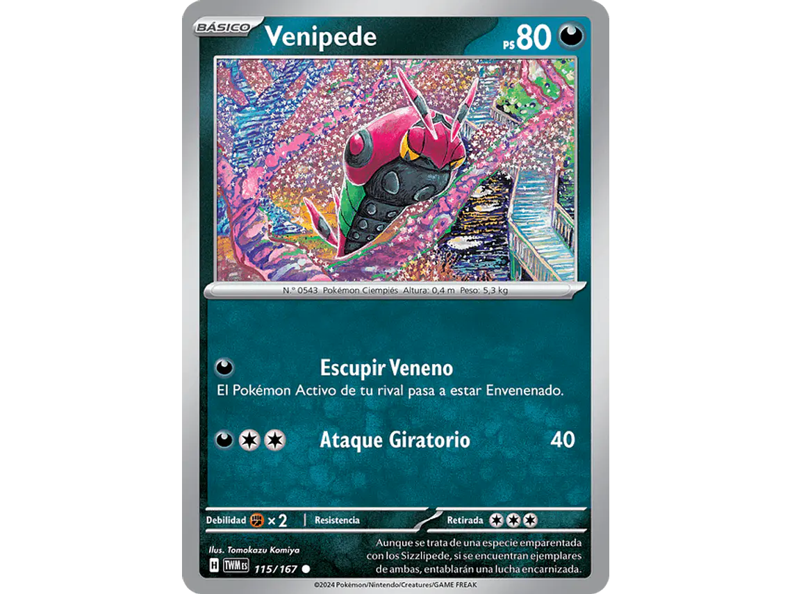 [115/167] [Venipede] [TWM] 1