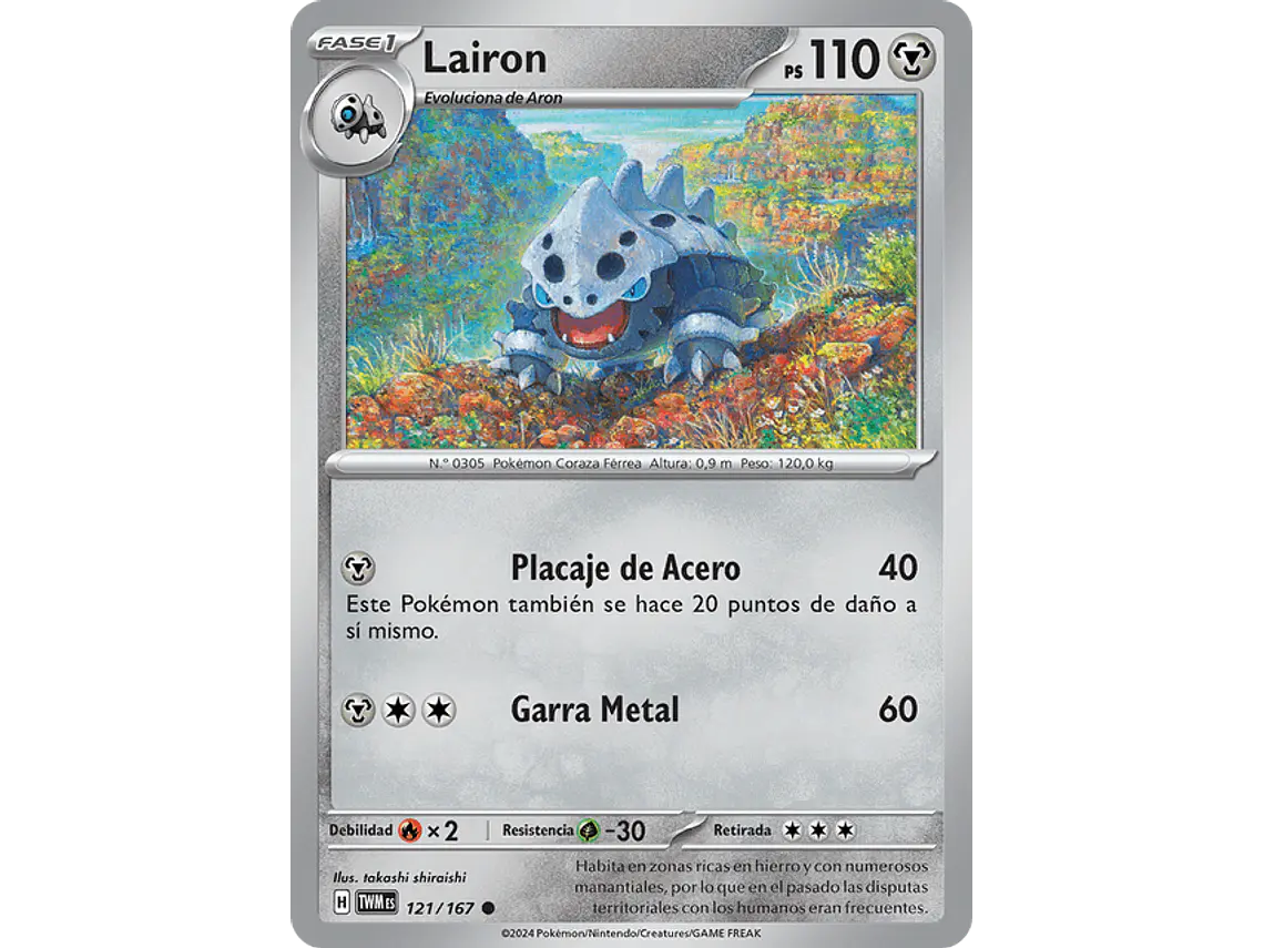 [121/167] [Lairon] [TWM] 1