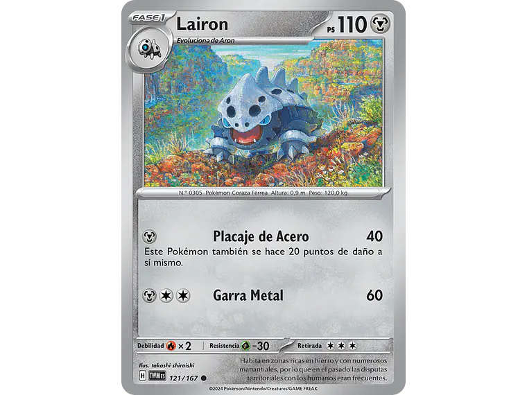 [121/167] [Lairon] [TWM] 1