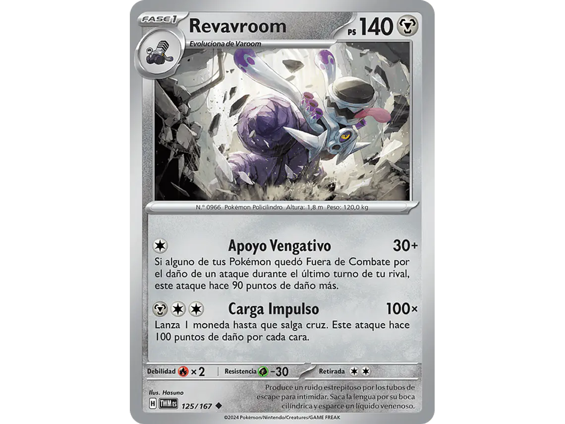 [125/167] [Revavroom] [TWM] 1