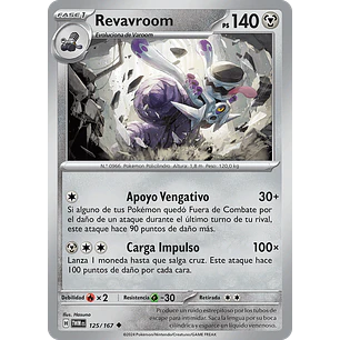 [125/167] [Revavroom] [TWM]
