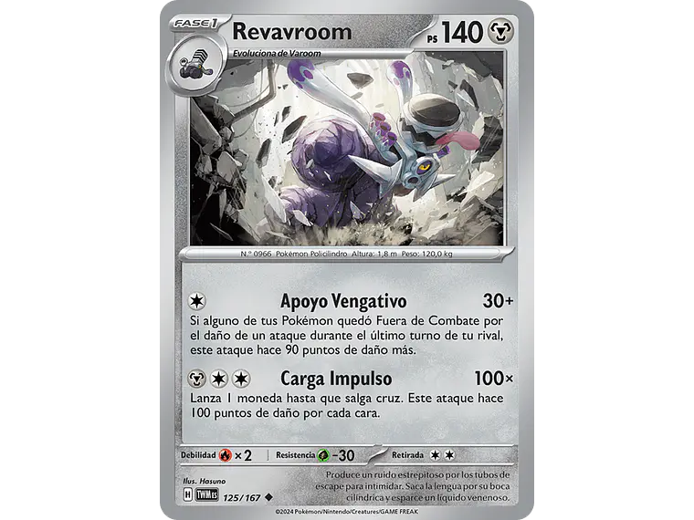 [125/167] [Revavroom] [TWM] 1