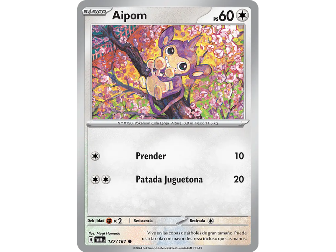 [137/167] [Aipom] [TWM] 1