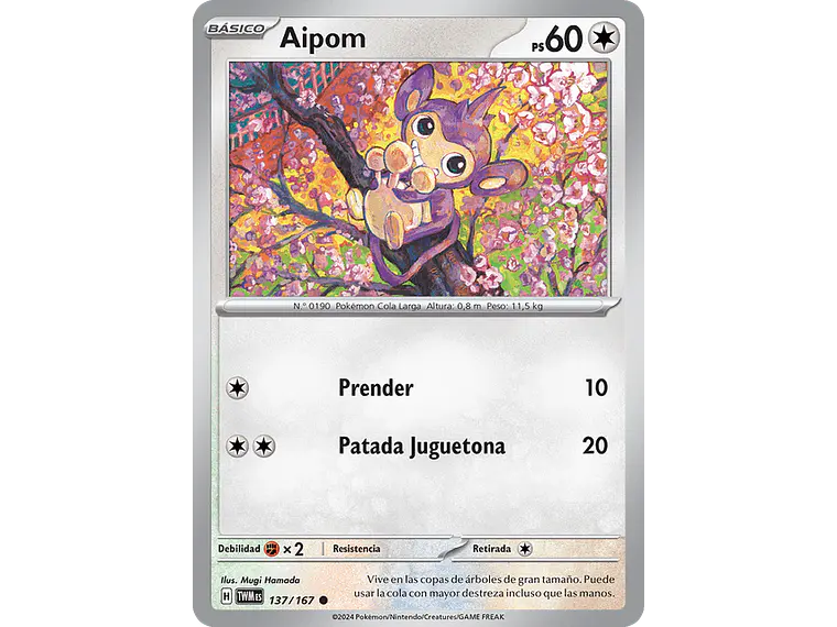 [137/167] [Aipom] [TWM] 1