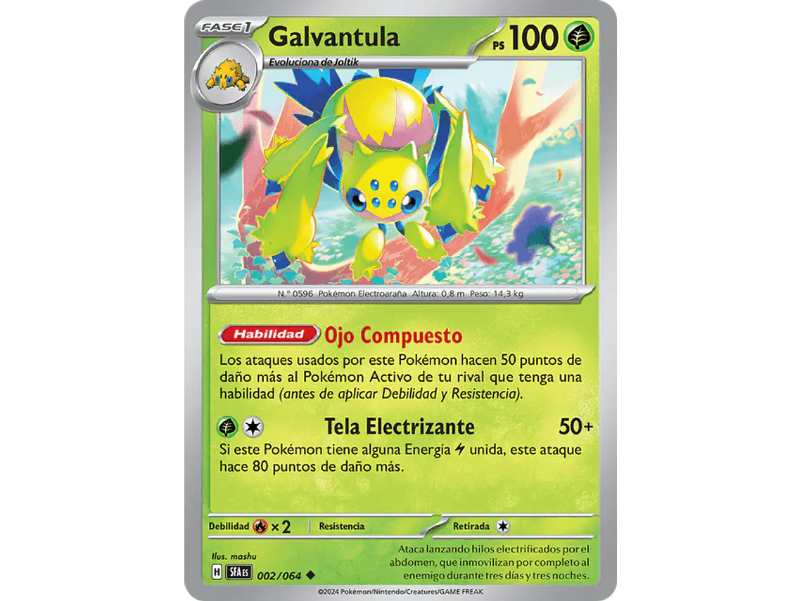 [002/064] [Galvantula] [SFA] 1