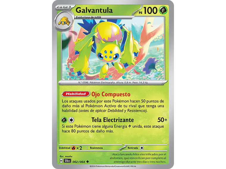 [002/064] [Galvantula] [SFA] 1