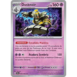 [020/064] [Dusknoir] [SFA]