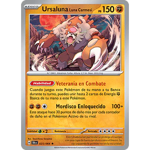 [025/064] [Bloodmoon Ursaluna] [SFA]