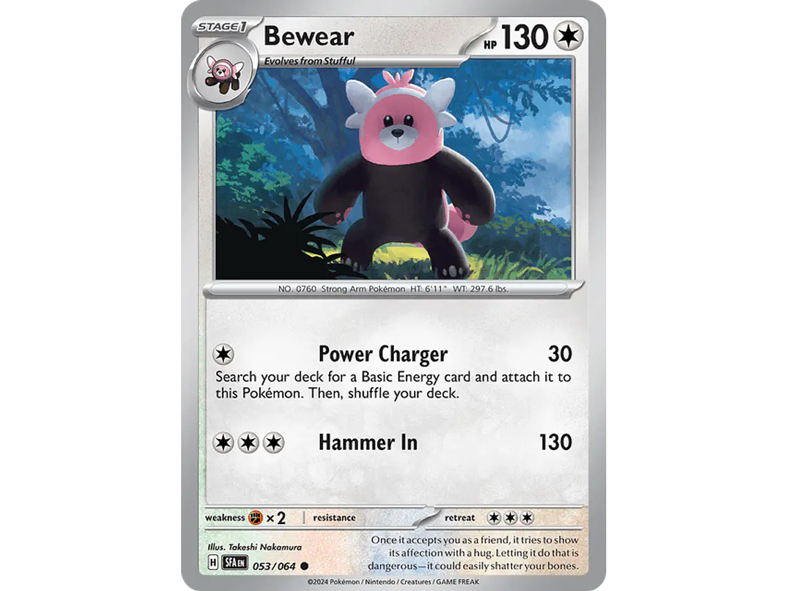 [053/064] [Bewear] [SFA] 1