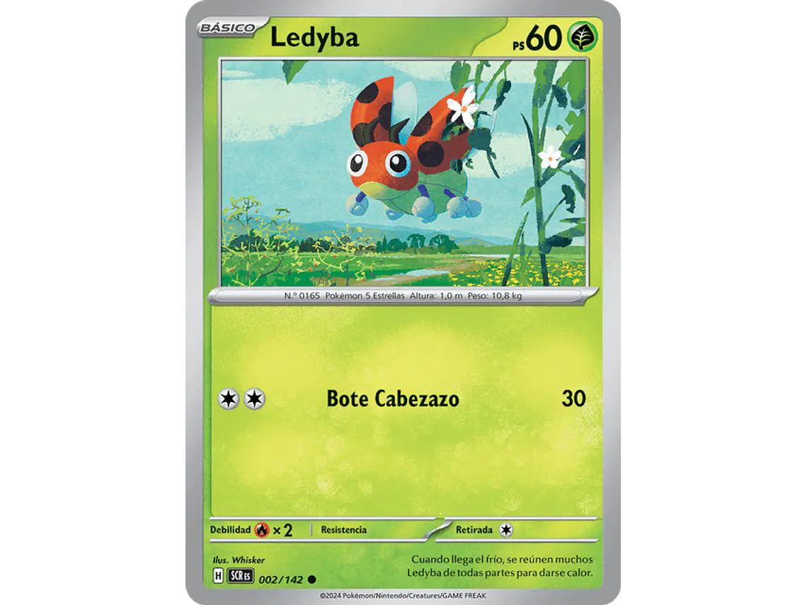 [002/142] [Ledyba] [SCR] 1