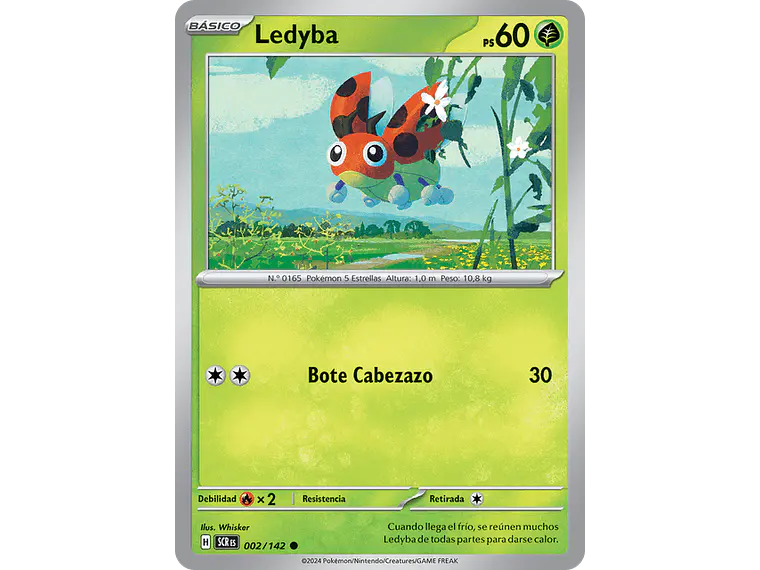 [002/142] [Ledyba] [SCR] 1