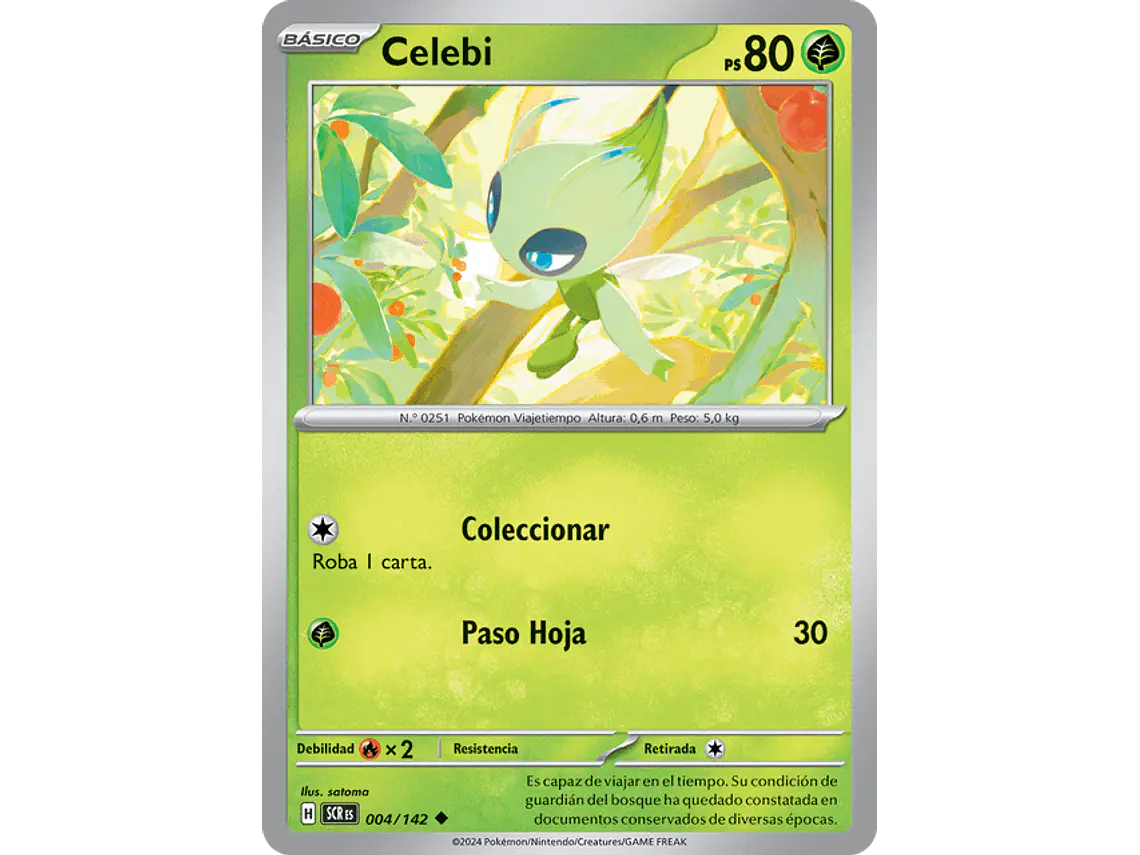 [004/142] [Celebi] [SCR] 1