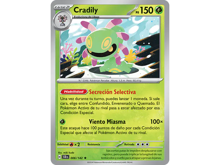 [006/142] [Cradily] [SCR] 1
