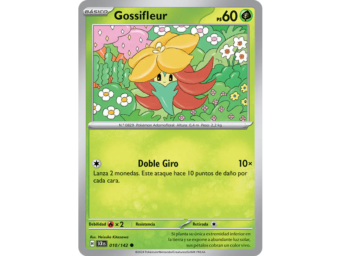 [010/142] [Gossifleur] [SCR] 1