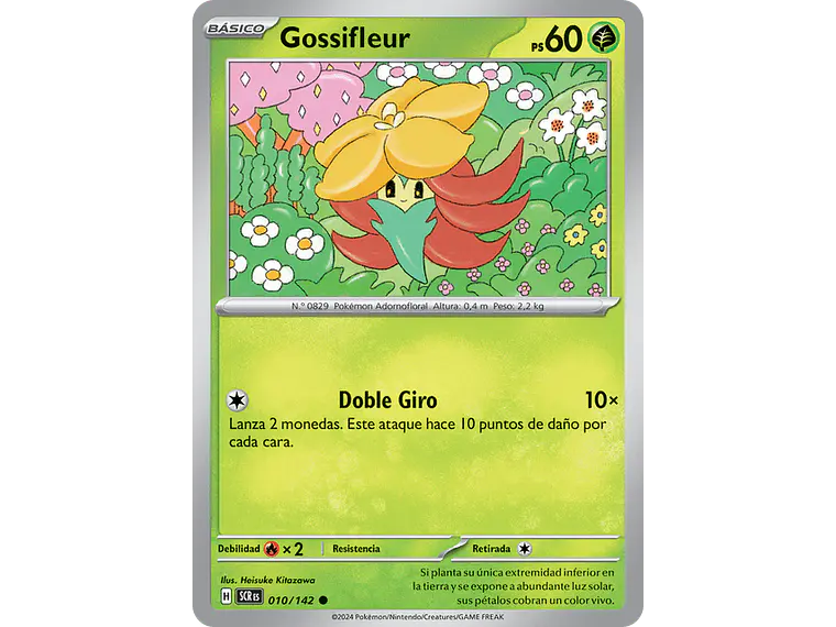 [010/142] [Gossifleur] [SCR] 1