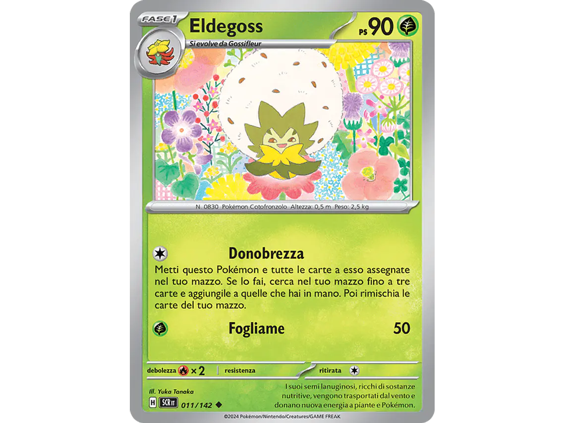 [011/142] [Eldegoss] [SCR] 1