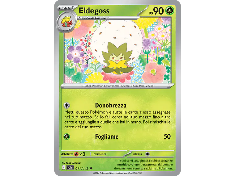 [011/142] [Eldegoss] [SCR] 1