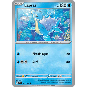 [031/142] [Lapras] [SCR]