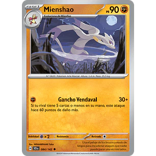[084/142] [Mienshao] [SCR]