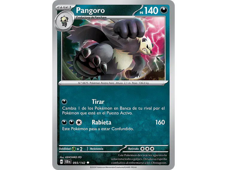 [093/142] [Pangoro] [SCR] 1