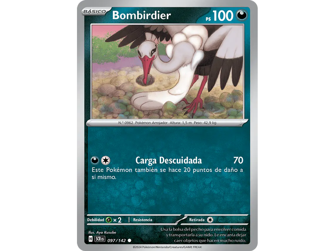 [097/142] [Bombirdier] [SCR] 1