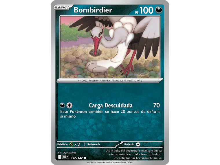[097/142] [Bombirdier] [SCR] 1