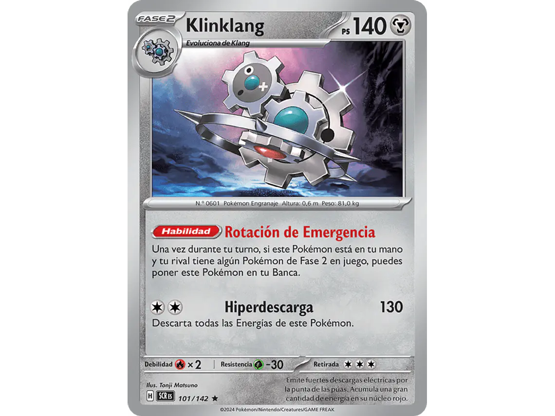 [101/142] [Klinklang] [SCR] 1
