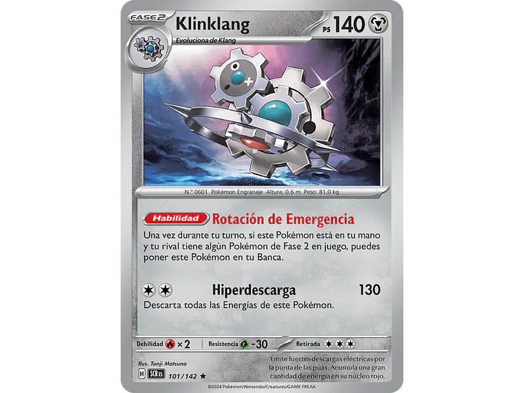 [101/142] [Klinklang] [SCR] 1