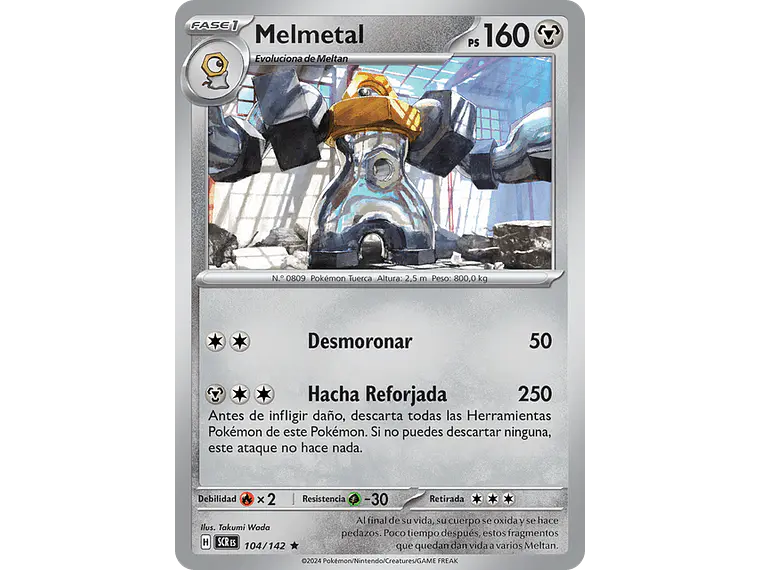 [104/142] [Melmetal] [SCR] 1