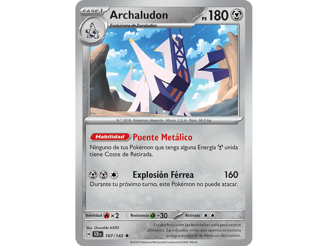 [107/142] [Archaludon] [SCR] 1