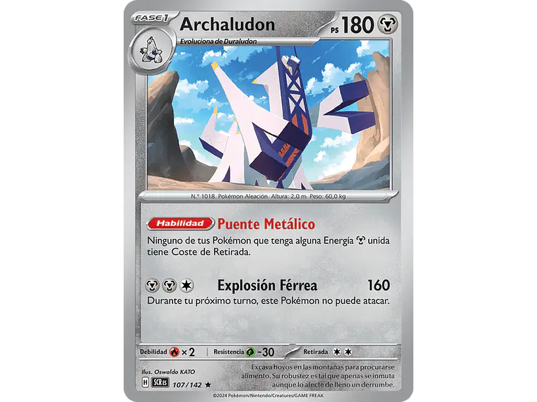 [107/142] [Archaludon] [SCR] 1