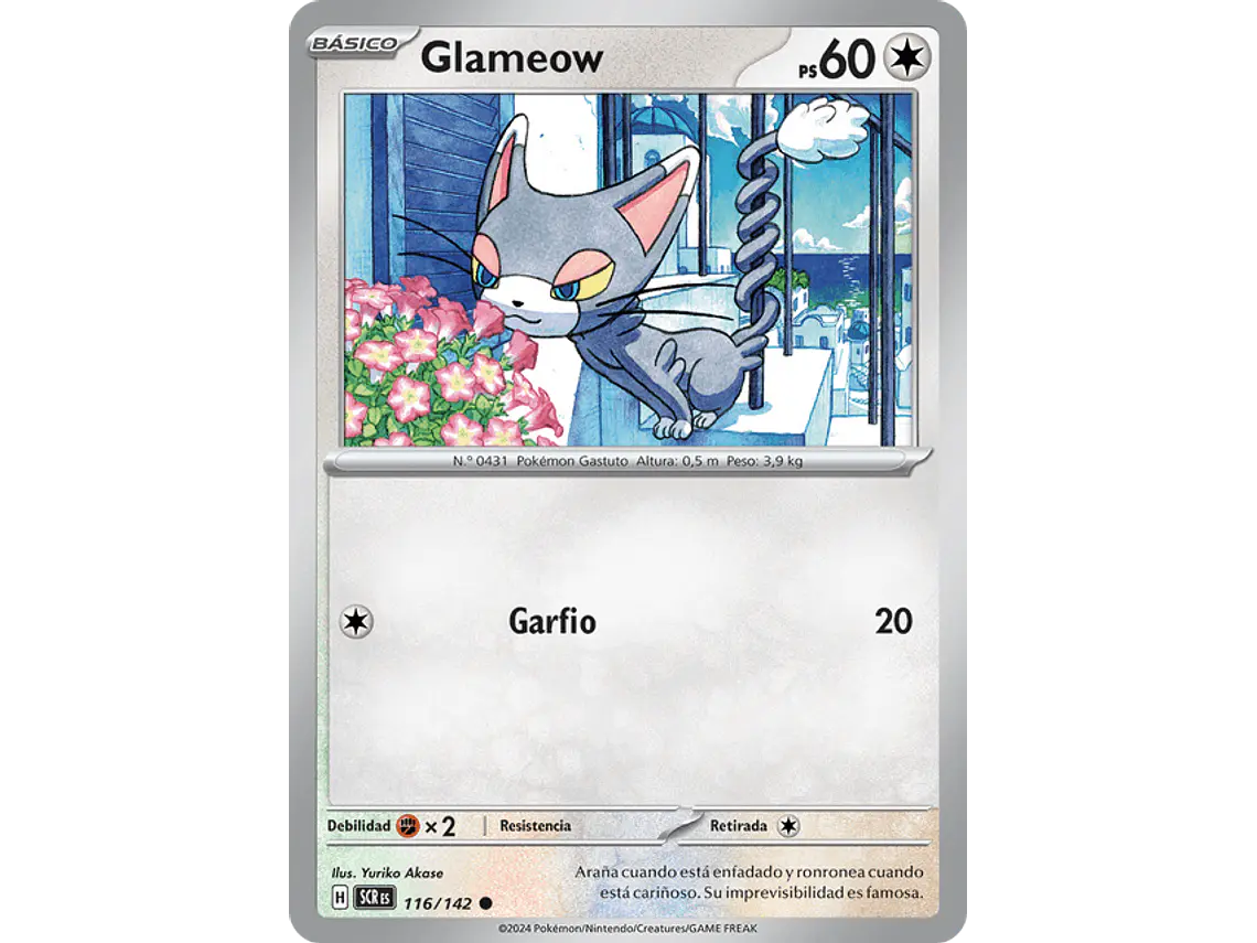 [116/142] [Glameow] [SCR] 1