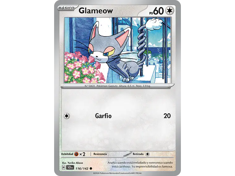 [116/142] [Glameow] [SCR] 1