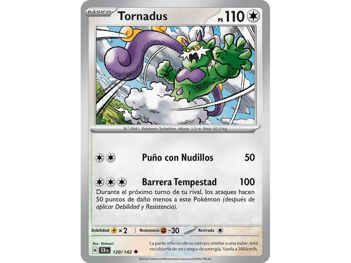 [120/142] [Tornadus] [SCR] 1
