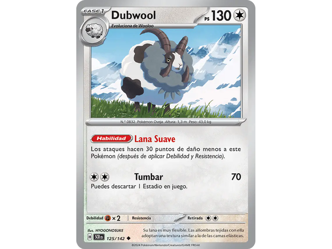 [125/142] [Dubwool] [SCR] 1