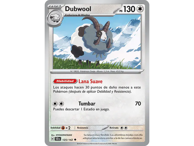 [125/142] [Dubwool] [SCR] 1
